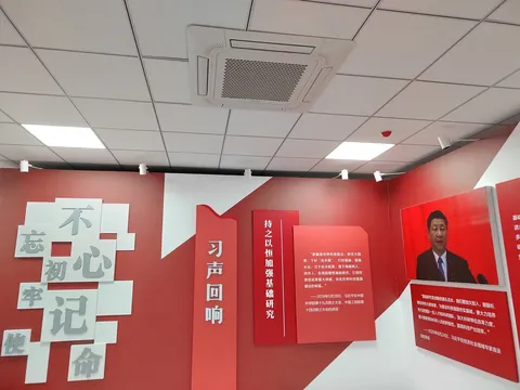 南开大学海河实验室 项目照片 6