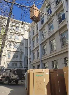 中国石化北京化工研究院项目 项目照片 1