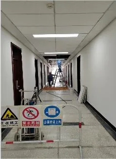 中国石化北京化工研究院项目 项目照片 3